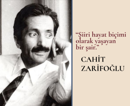 Abdurrahman Cahit Zarifoğlu