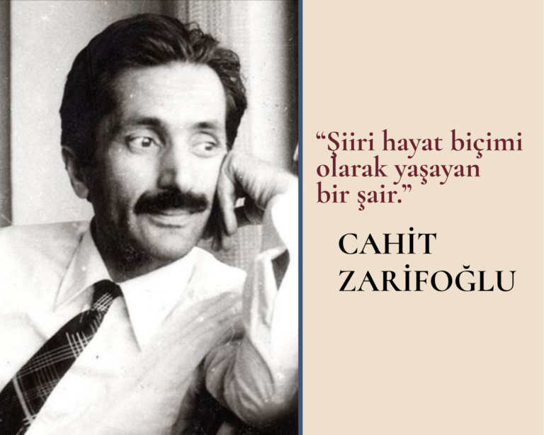 Abdurrahman Cahit Zarifoğlu