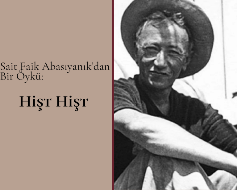 Hişt, Hişt!..
